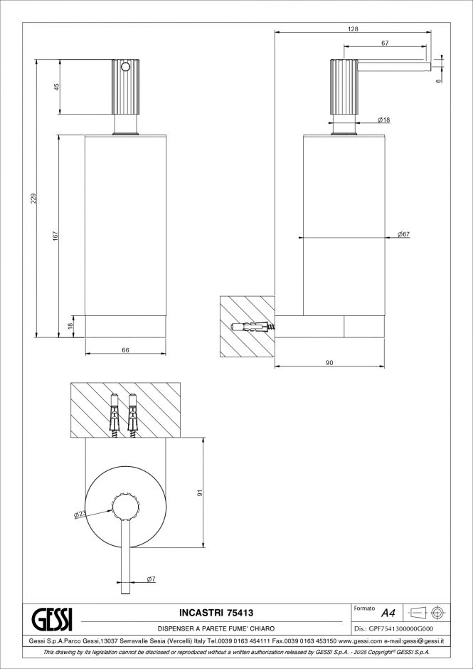 Дозатор Gessi Incastri Light Smoke 75413 настенный ФОТО