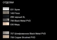 Смеситель Gessi Rettangolo 44604 для ванны/душа с переключателем схема 10