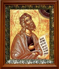 Икона Пророк Исаия в киоте с басмой Виноградная Лоза (UV-печать)(30789)