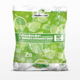 Удобрение суперфосфат с микроэлементами  1 кг.