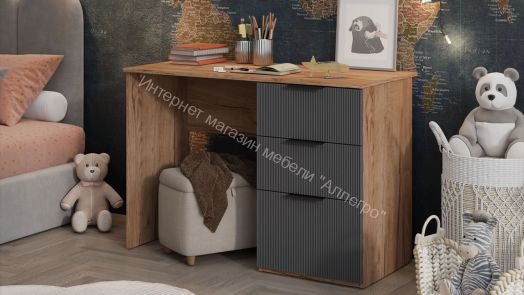 Стол письменный «Графит» Дуб Крафт Табачный, Холст Вулкан