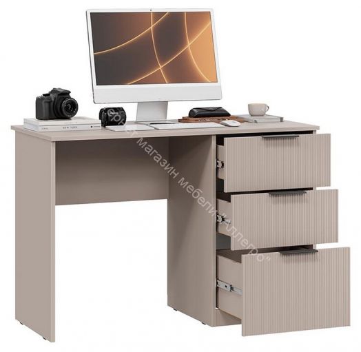 Стол письменный «Графит» Глиняно серый, Холст латте