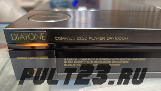 пульт DIATONE A-1000H, DP-1000H аналог (под заказ)