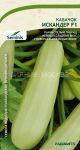 Kabachok-Iskander-F1-5sht-Seminis-Sadovita