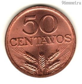 Португалия 50 сентаво 1976