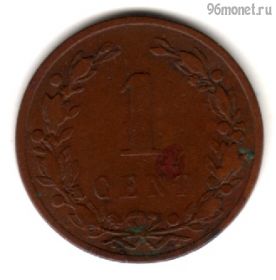 Нидерланды 1 цент 1900
