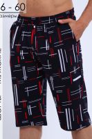 Шорты мужские Modellance 32096 [темно-синий]