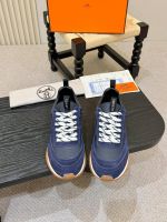 Кроссовки HERMES Premium мужские