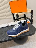 Кроссовки HERMES Premium мужские