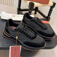 Кроссовки Loro Piana Premium мужские