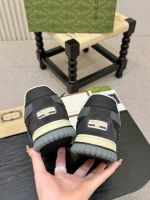 Кроссовки GUCCI Re-Web Premium мужские