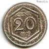 Италия 20 чентезимо 1919