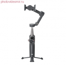 Стабилизатор DJI Osmo Mobile 8 без модуля слежения