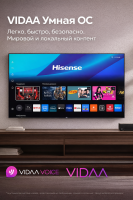 Телевизор Hisense 136" Class MicroLED Display