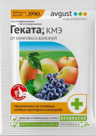 Фунгицид Геката