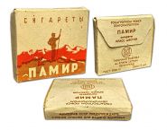 ПАМИР - Сигареты коллекционные СССР. Табачная фабрика им. Клары Цеткин. Ленинград. Редкие.