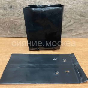 Пакеты для рассады 0,5л. (15х17см.)