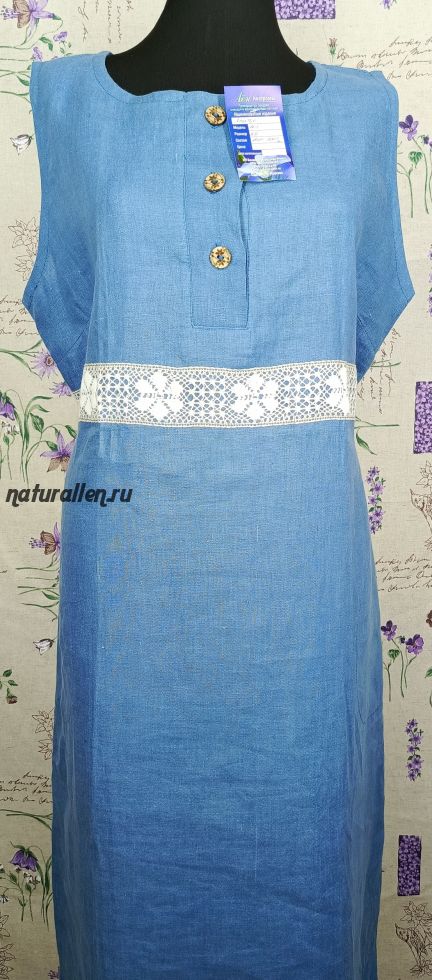 Льняной сарафан с кружевом