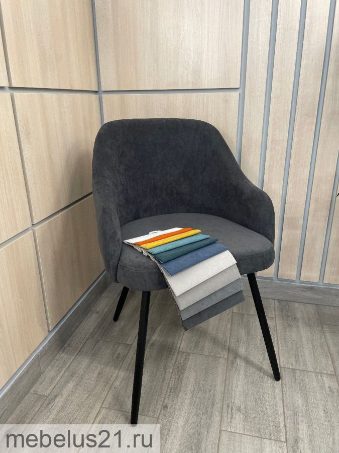 Стул Палермо