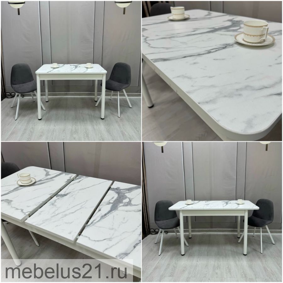 Стол лидер раздвижной