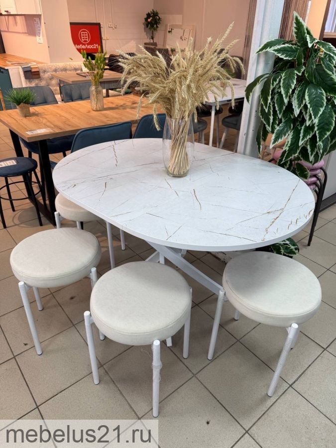 Стол Норд раздвижной