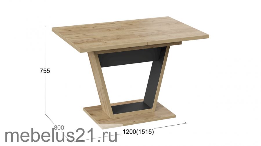 Стол обеденный Гаванна