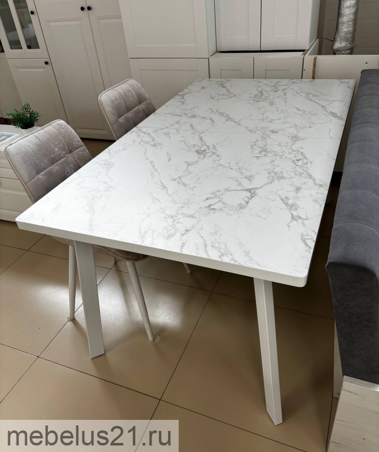 Стол обеденный Лэнд XL