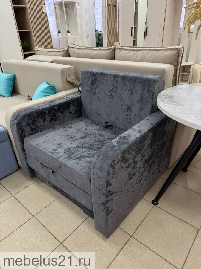 Кресло-кровать