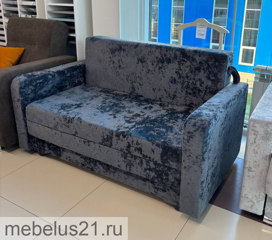 Диван-кровать Чебурашка