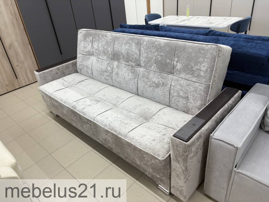 Диван Книжка Монреаль-2