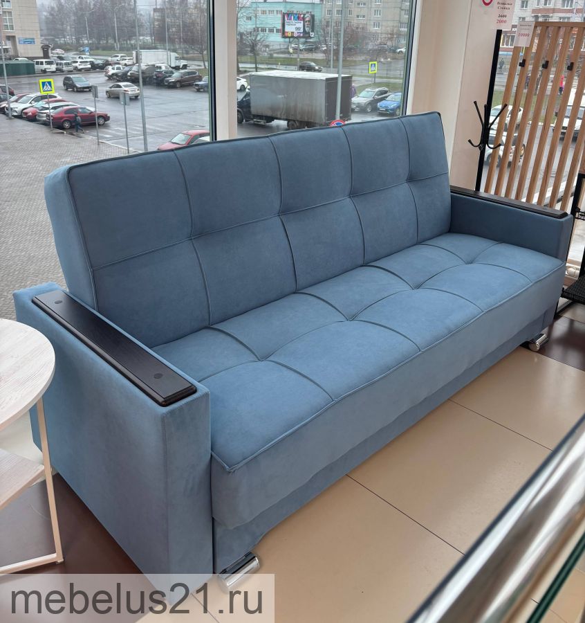 Диван Книжка Монреаль-2