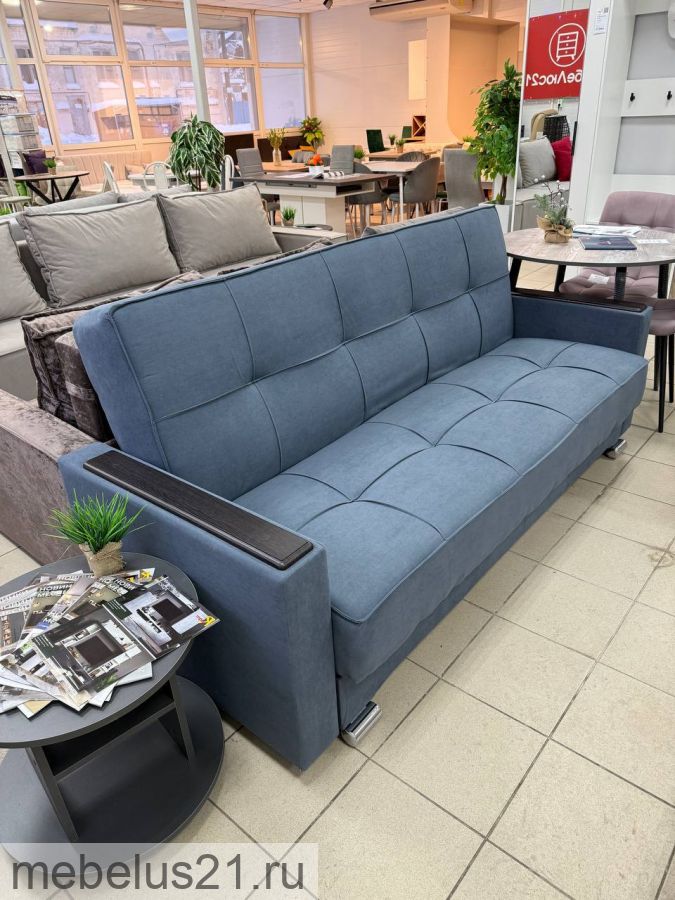 Диван Книжка Монреаль-2