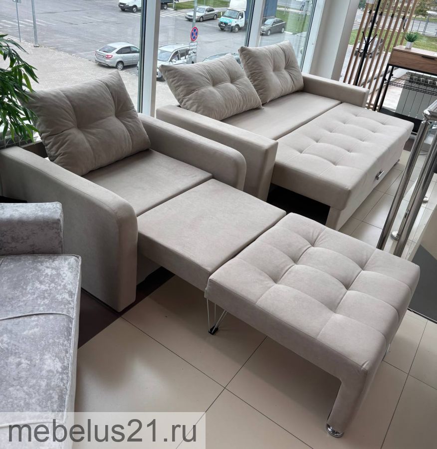 Кресло Лира