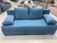 Диван-кровать Эконом