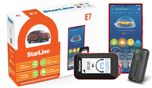 StarLine E7 LTE GPS автосигнализация