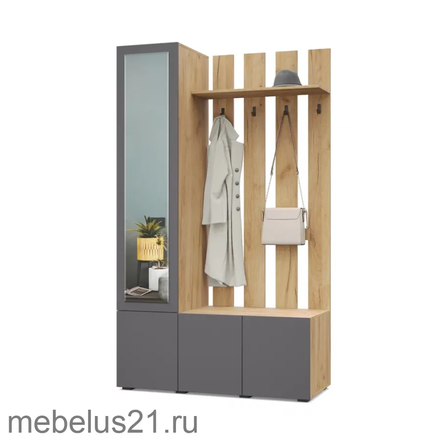 Прихожая Челси Ч70