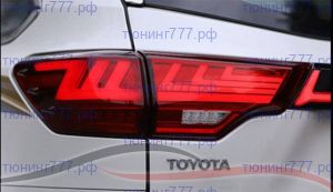 Фонари задние в стиле Лексус для Тойота Хайлендер 3