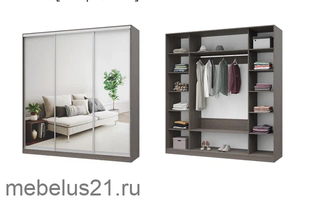 Шкаф купе с зеркалами 220 Роланд