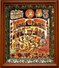 Икона Страшный суд в киоте с басмой Виноградная Лоза (UV-печать)(30936)