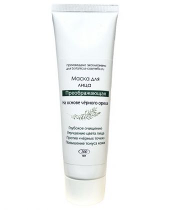 Маска для лица Преображающая на основе Чёрного ореха. 100 мл