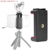 Держатель смартфона Ulanzi ST-07