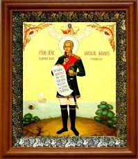 Икона Федор Ушаков в киоте с басмой Виноградная Лоза (UV-печать)(30998)