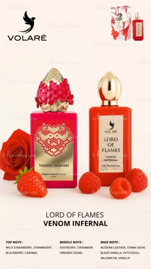 Volare Lord of Flames, Venom Infernal