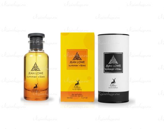 Maison Alhambra Jean Lowe Summer Vibes