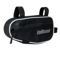 Велосумка под раму VelRosso, 26х13,5х5cm, VR-201
