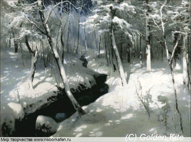 Набор для вышивания "1168 Stream in a Wood"