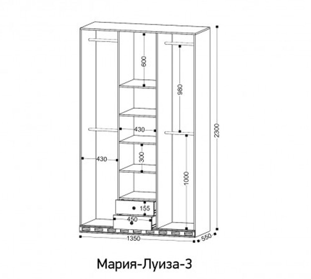 Мария-Луиза-3 шкаф 3-х дверный
