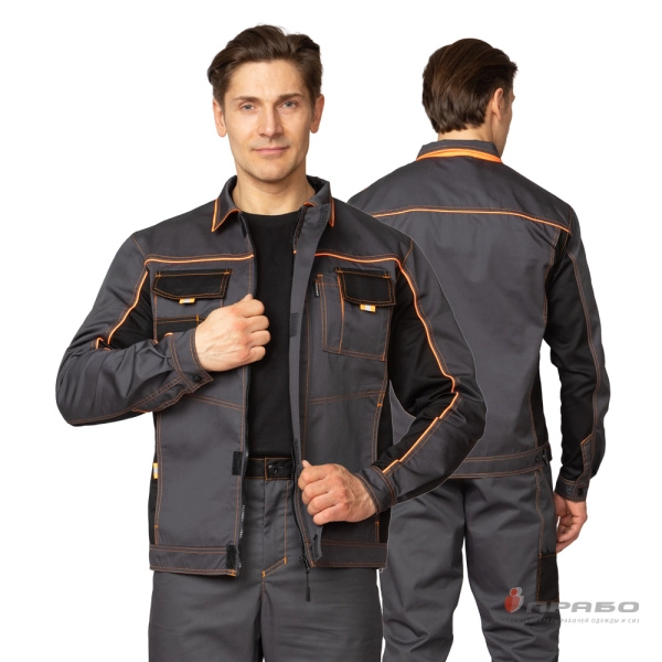 Костюм Бренд 1 2020 мужской т.серый/т.серый/черный (куртка и брюки) (9408)