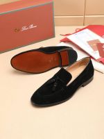 Лоферы Loro Piana Premium мужские