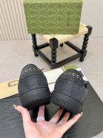 Кроссовки GUCCI Premium мужские